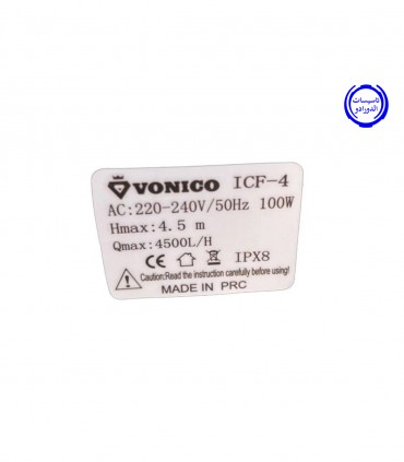 پمپ آبنما ونیکو مدل icf4