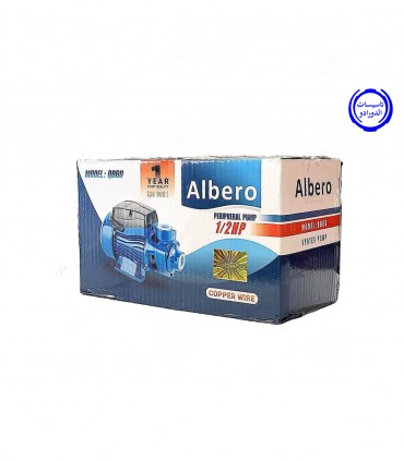 پمپ آب نیم اسب آلبرو ALBERI /QB60