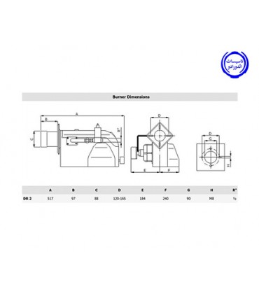 مشعل دوگانه سوز ایران رادیاتور مدل DR 2