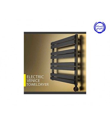 حوله خشک کن برقی آنیت مدل ونیز