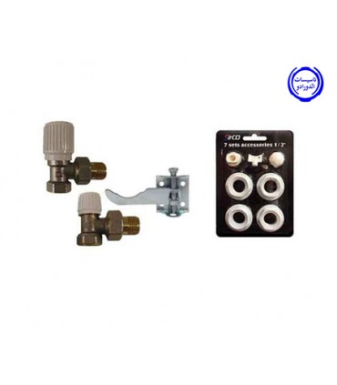 لوازم نصب رادیاتور پره ای آلومینیومی